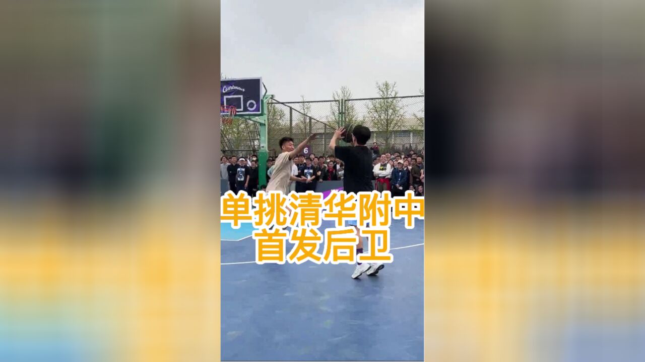 王师傅被他文质彬彬的外表蒙了,没想到这么厉害!