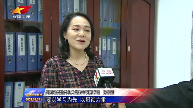 学思想 强党性 重实践 建新功 | 坚持学做结合 确保主题教育取得实效