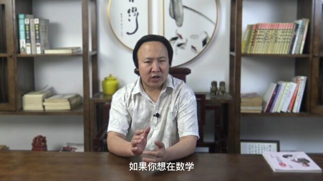 白虎方代表哪些信息  包双龙