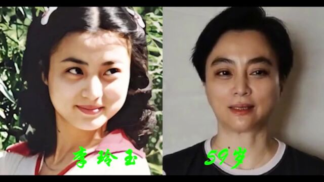 17位奶奶辈女星年轻时样子,个个是女神,李玲玉、朱琳、陈慧敏、丛珊、吕丽萍