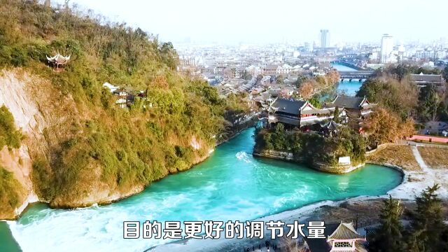 挺了2300年的水利工程!都江堰如何造就天府之国?佩服古人的智慧