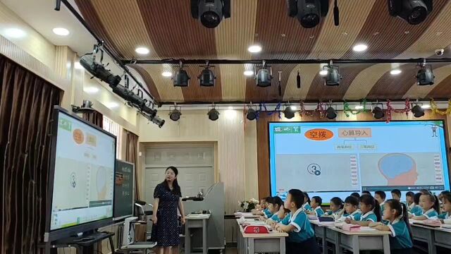 昆明市珠算心算协会赴大理州进行珠心算教育教学交流学习