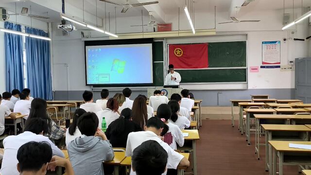 大学团日活动