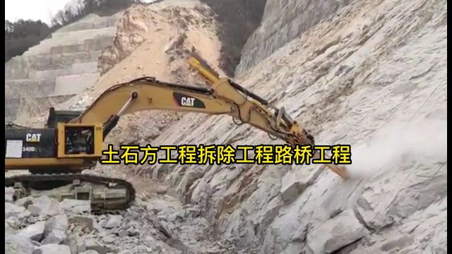 花岗岩钻孔机 挖掘机改装潜孔钻机 矿山炮眼钻孔机 移动方便