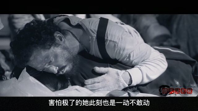 一上映就被禁播多年的电影