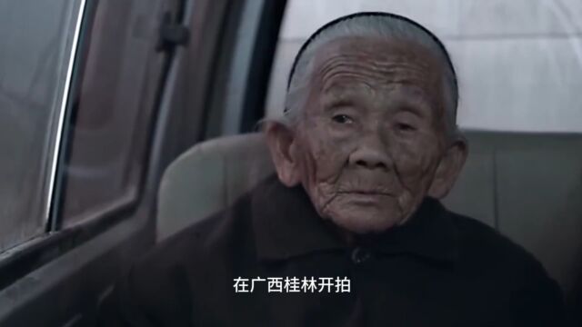 鬼子欠她们的不仅仅是道歉,他们永远还不清这份zhai