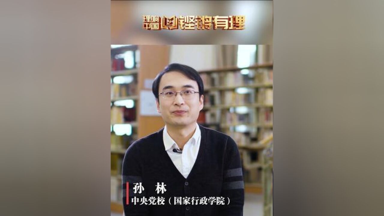 一双双“会笑的袜子”,铺就脱贫攻坚致富路