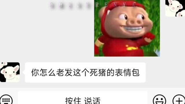 你根本就不懂他#gg爆