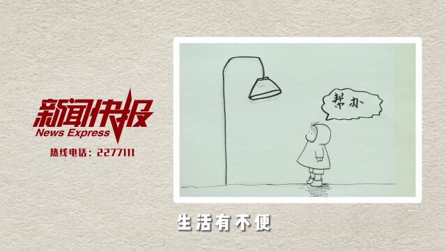 【全民健身】智能健身“邢台模式” 建设动力邢台