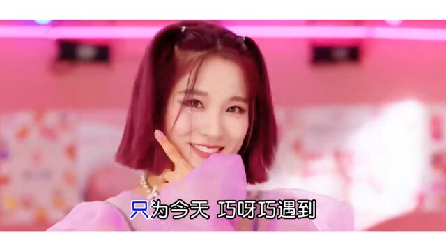 分享李勇、伊然的单曲《心飘飘 (伊然女声版)》