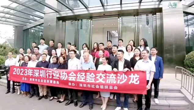 2023年深圳社会消费品零售总额将突破万亿大关且听权威说法