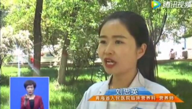 什么是养心菜?被称为景天三七 金不换