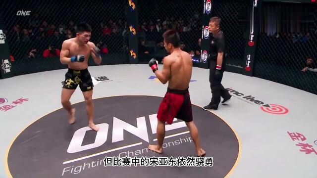 UFC正在直播:格斗之夜宋亚东vs西蒙(全程)2023首战!