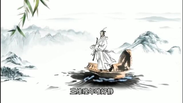 雅号是什么?你知道古人有哪些雅号?西安起名公司祈福堂