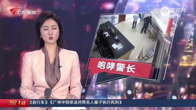 东莞石排有人被骗