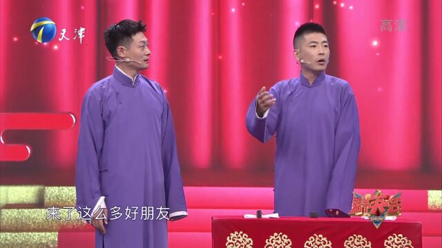 相声演员周鹏飞欲跨界影视圈,表演绝活“手指舞”骨骼惊奇