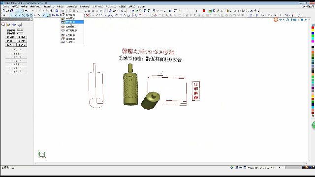 想与众不同?学习精雕软件,玩转雕刻艺术