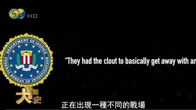 巴以冲突扩展到网络 全球黑客组织选边站队 猛攻双方数字基础设施