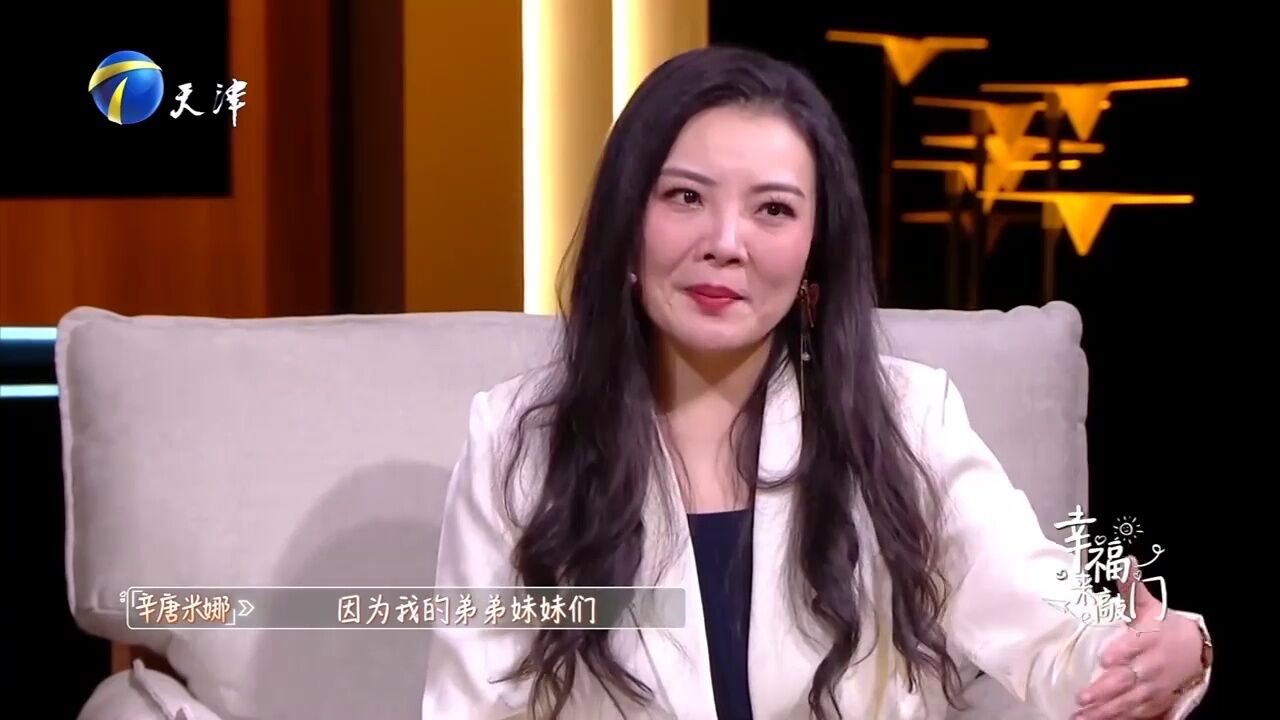 高龄美女被母亲逼婚,情感导师:随便嫁人就是悲惨命运的开始