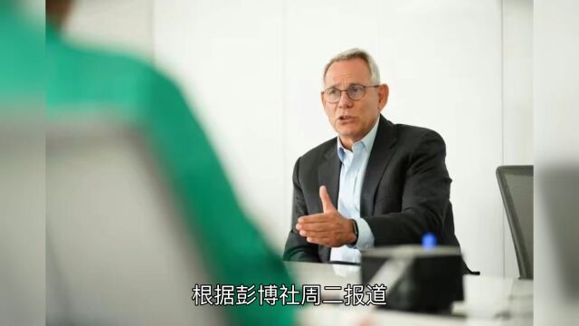 外媒:中国是世界最大买家,全世界最大纸浆商考虑以人民币结算