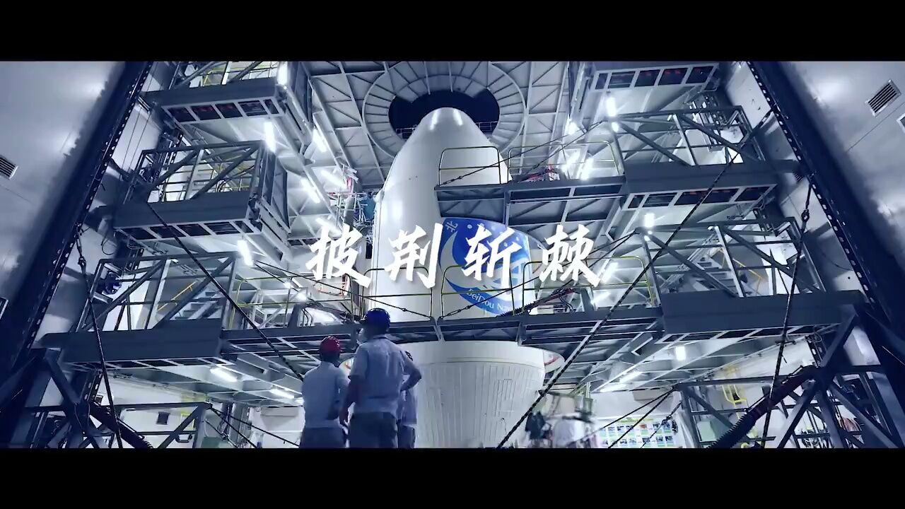 中国星辰|天空中最亮的星