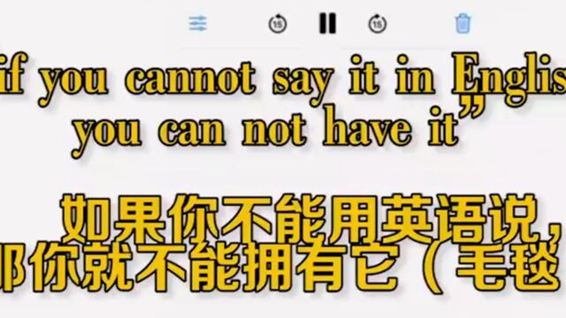 乘客搭乘国泰航空,遭空乘人员歧视不用英语,国泰航空已道歉