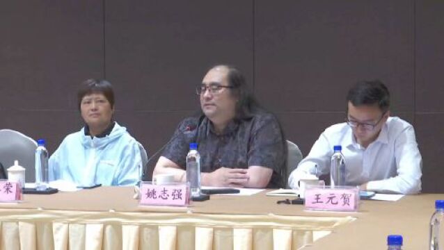 向上突破 !皖西庐剧团建团70周年座谈会召开