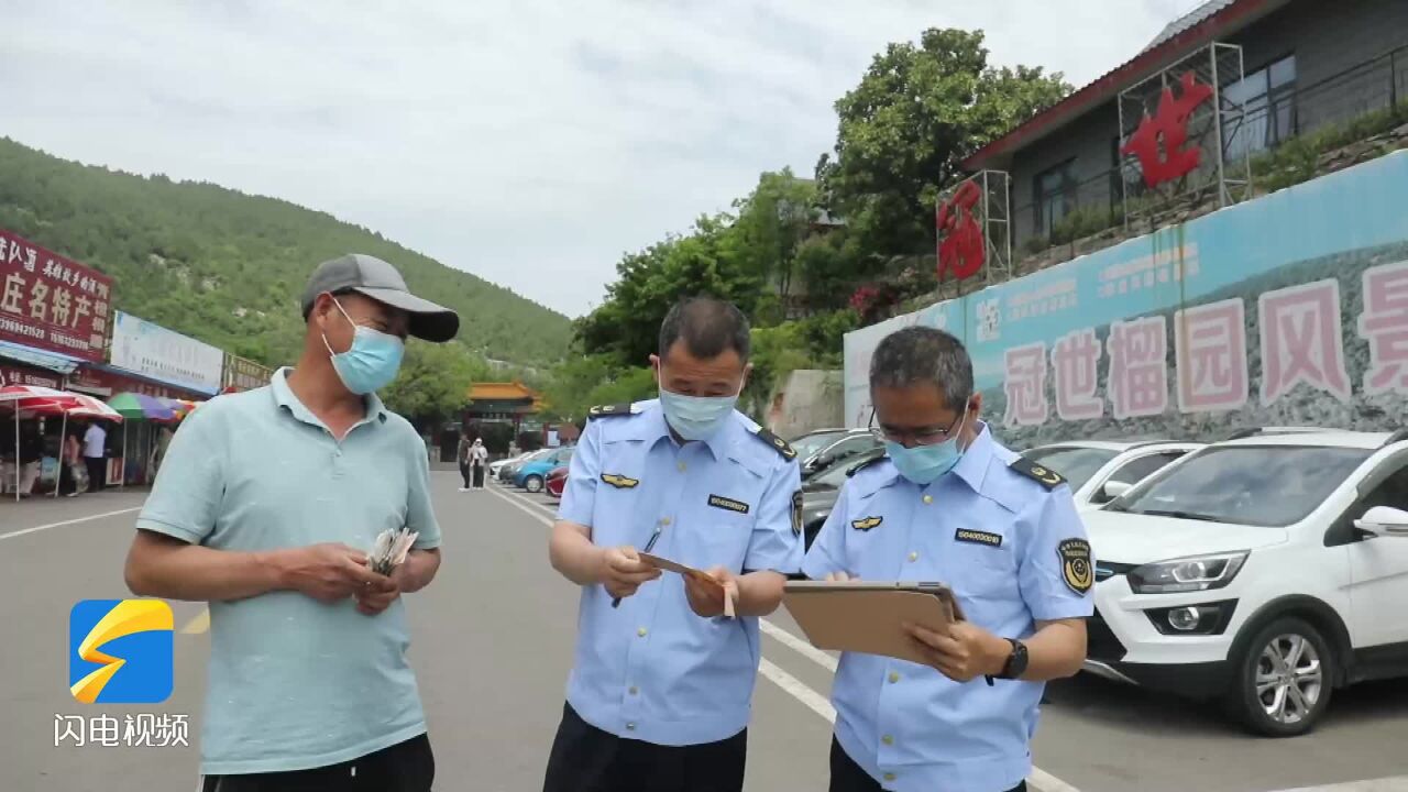 严打价外收费、价格欺诈!枣庄对全市141家收费停车场随机抽查