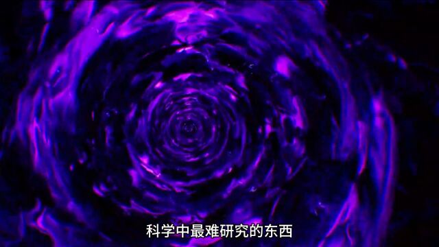 宇宙中暗物质和暗能量的秘密即将被破解,只因它的出现!宇宙 探索宇宙 暗物质 暗能量 欧几里得望远镜0001