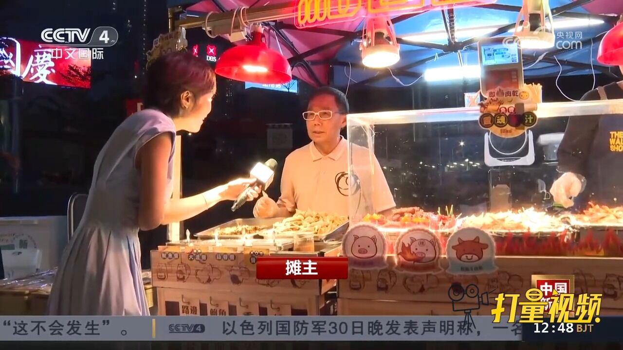 香港夜缤纷系列活动持续,极具香港特色的夜间活动吸引众多游客