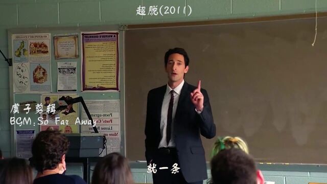 “不堪的学校,堕落的学生”