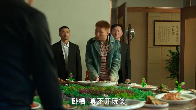 真不开玩笑,这些内容要是不删减,《狂飙》收视至少翻一番 #张颂文 #高叶 #好剧推荐