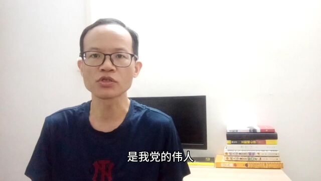 组建中华革命党,一对革命老拍档从此分开