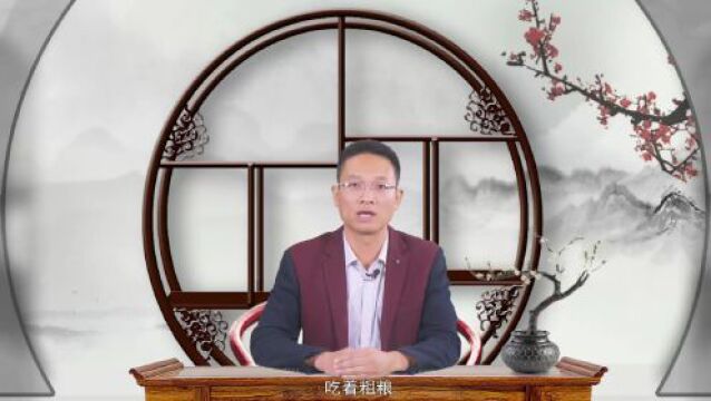 山东商务职业学院师德宣讲团开讲啦!