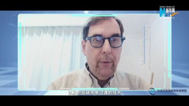 混剪视频|科学精神意味着什么?