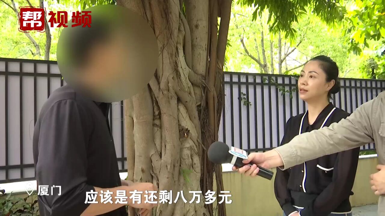 泳池老化未按时交付 损失谁来担 业委会:愿意承担部分损失