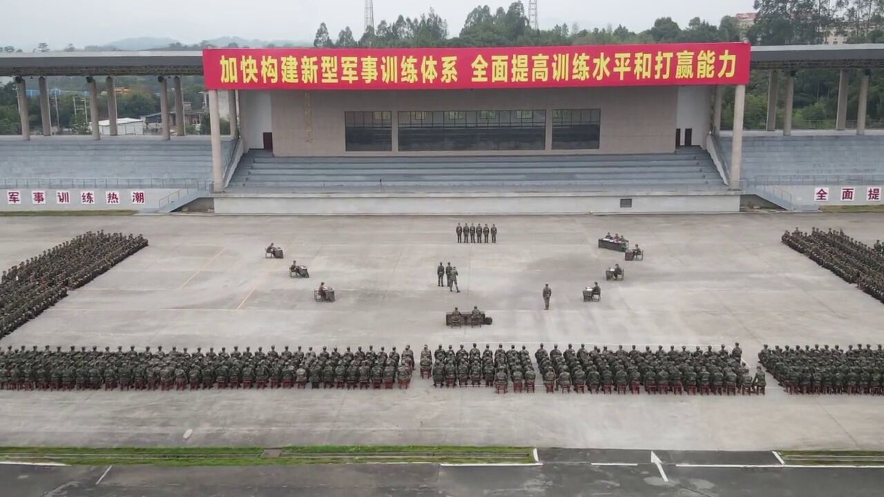 初露锋芒!直击福建武警新兵团队列会操