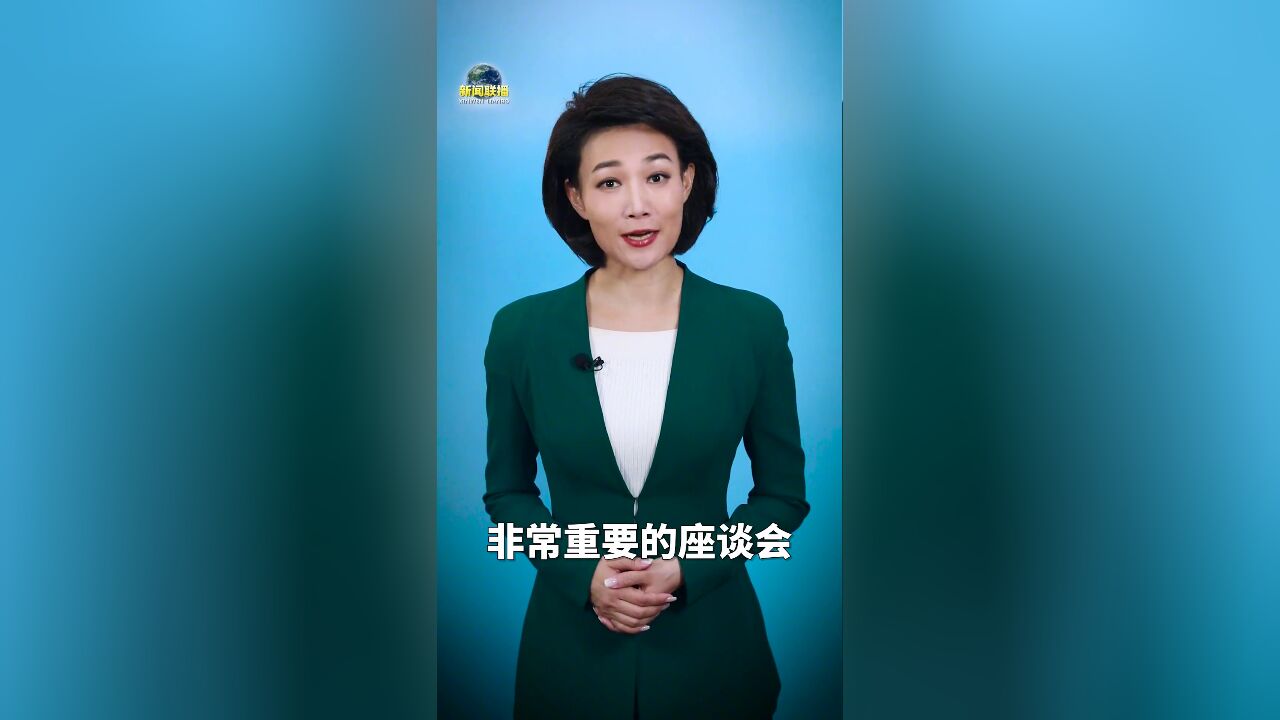 中华文明的五个突出特性诠释何以中国.