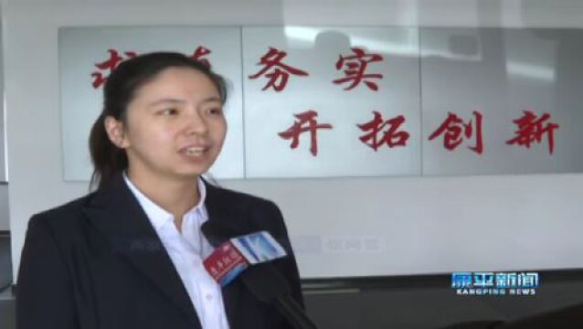 村集体收入“10万+” 拨响乡村振兴“金算盘”⑭ | 两家子乡前双山子村:多向发力增加村集体收入