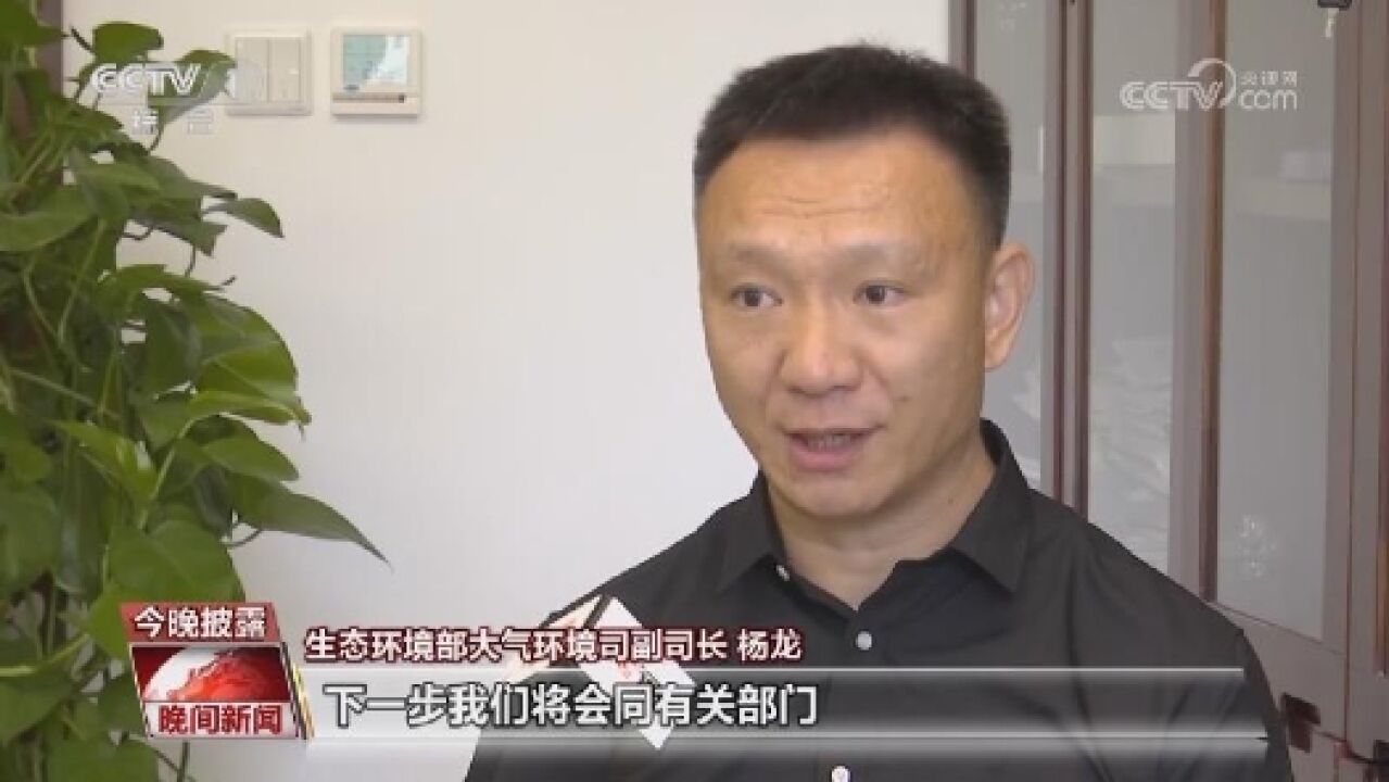 我国噪声污染治理工作取得积极成效 将进一步提高声环境质量