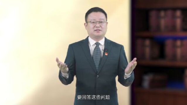 微党课 | 中国共产党第六次全国代表大会