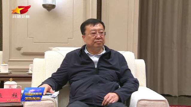 新疆党政代表团到黑龙江学习考察