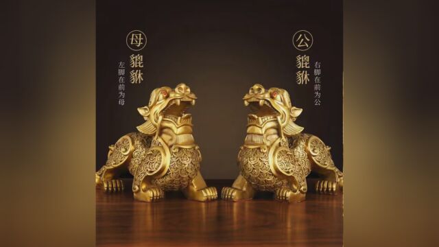 平安,吉祥,喜乐! #家居摆件工艺品