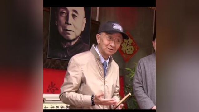 叶蓬先生缅怀京剧宗师李洪春先生诞辰125周年