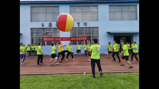 三发车间“五个一”团队文化建设活动