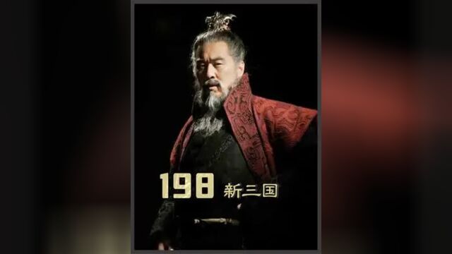 小将牛金出城送命,以500对战甘宁5000,只为换取一次战机