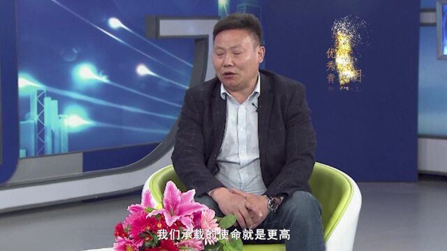 胡迪名家传承艺术人生专题访谈