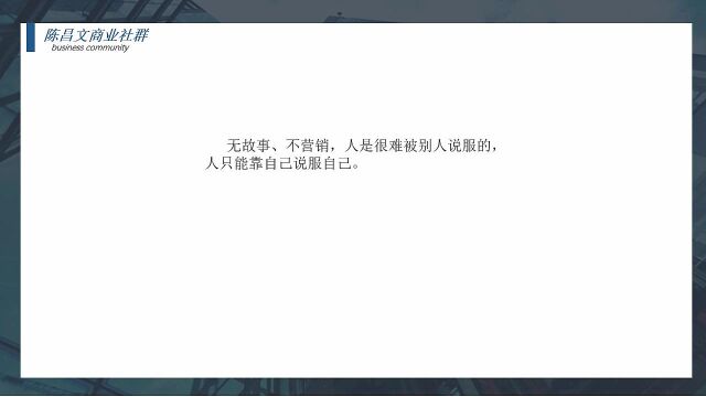 网络营销推广方法,互联网赚钱思维,互联网赚钱方法