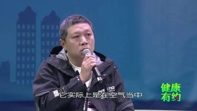 【健康有约】浅谈肺炎支原体肺炎