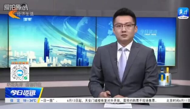 河北广宗:欠款多年难要回,企业生存陷困境